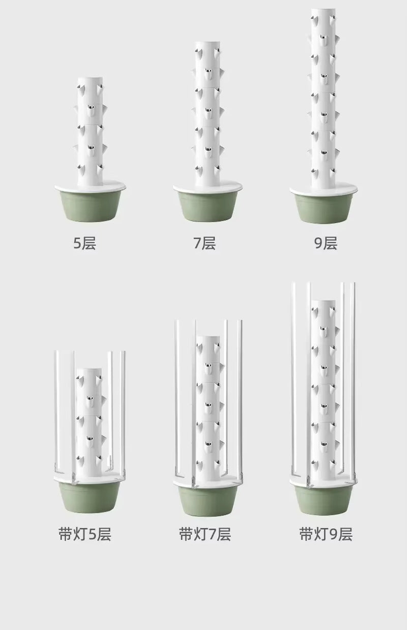 Home /Garden Vertical Tower Growing Systems Column Hydroponic Aeroponic Planting System