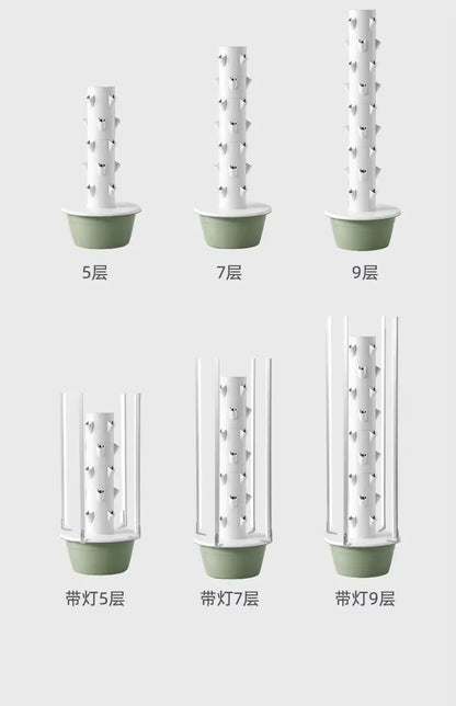 Home /Garden Vertical Tower Growing Systems Column Hydroponic Aeroponic Planting System
